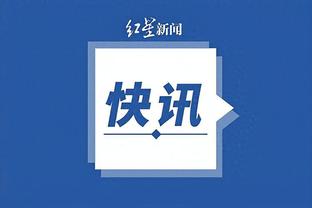 必威betawy中文版截图3